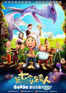 日韩a一级欧美一级